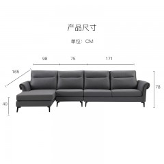 格调家居布艺系列客厅现代简约大户型布艺沙发GDQ8705
