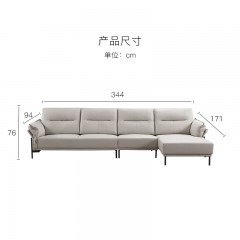 格调家居荣耀系列客厅现代简约转角沙发GDR065