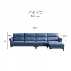 格调家居荣耀系列客厅现代简约大户型真皮沙发GDR108