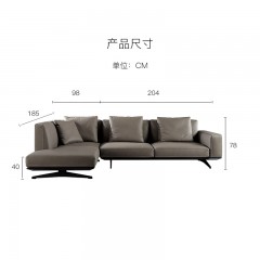 格调家居时代系列客厅小户型真皮沙发GDS568