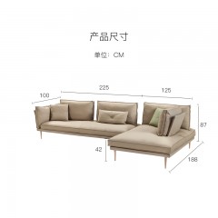 格调家居时代系列客厅简约多组合转角沙发GDS589A
