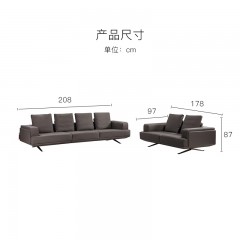 格调家居时代系列客厅现代简约多组合真皮沙发GDS586