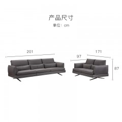 格调家居时代系列客厅轻奢简约直排组合沙发GDS585