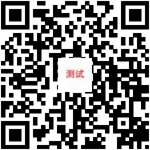 商品二维码