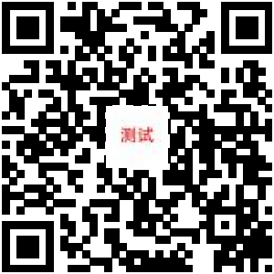 商品二维码
