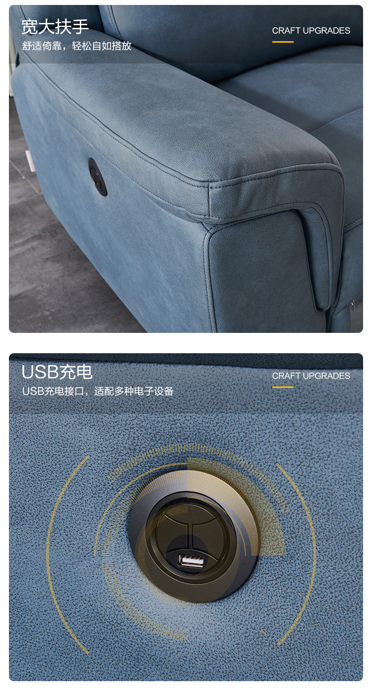 FU-9860M详情页_11.jpg