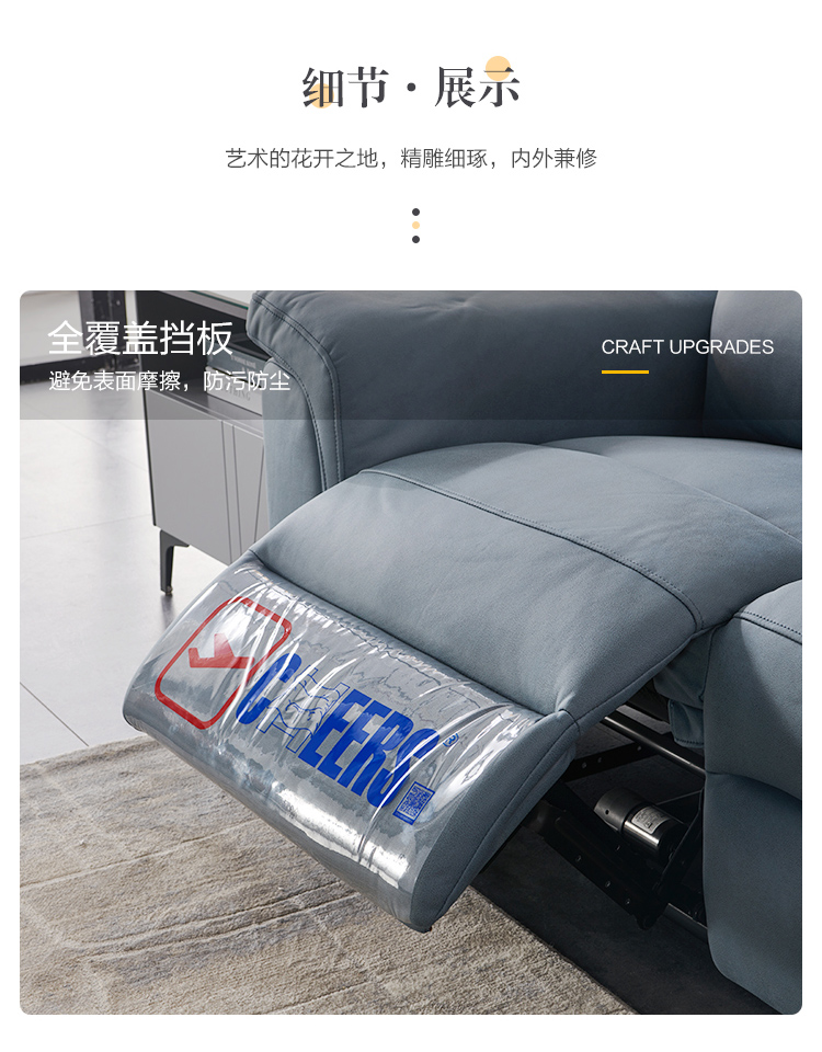 FU-9860M详情页_10.jpg