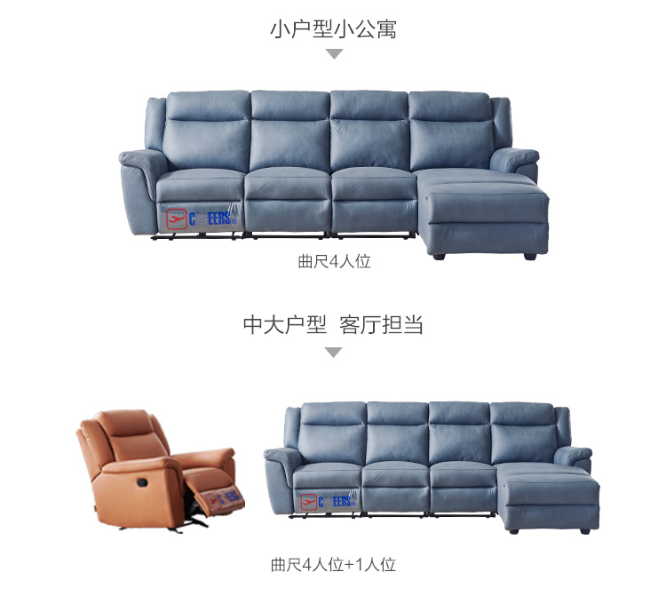 FU-9860M详情页_04.jpg