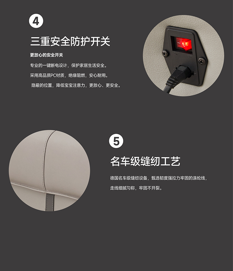 绅士-菲拉赫-详情页_09.jpg