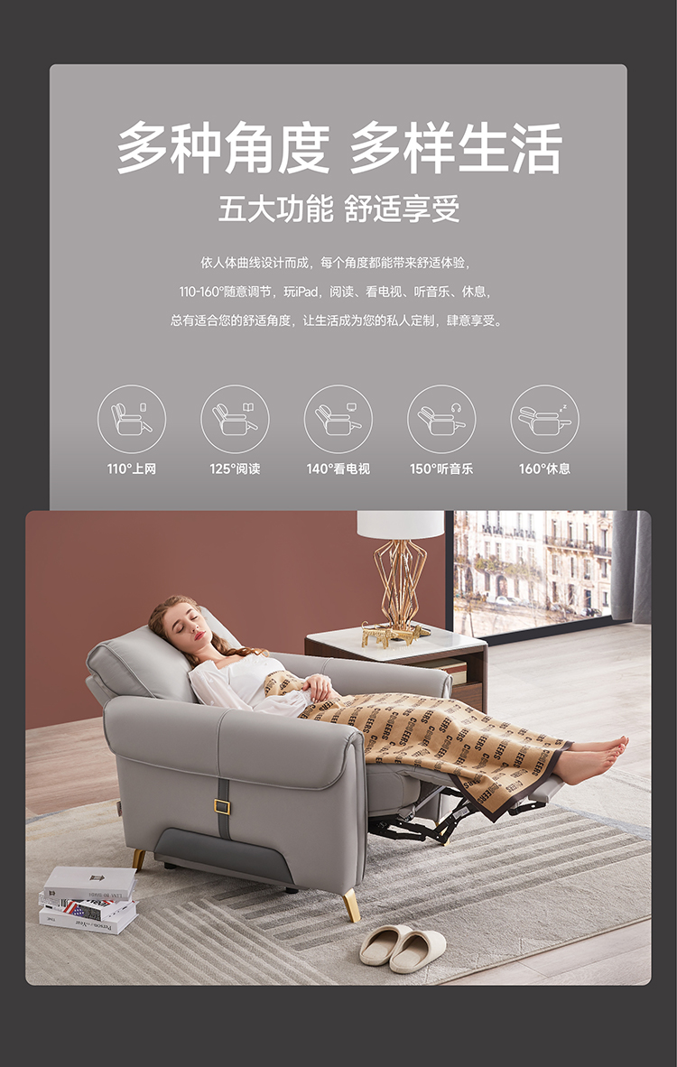绅士-菲拉赫-详情页_07.jpg
