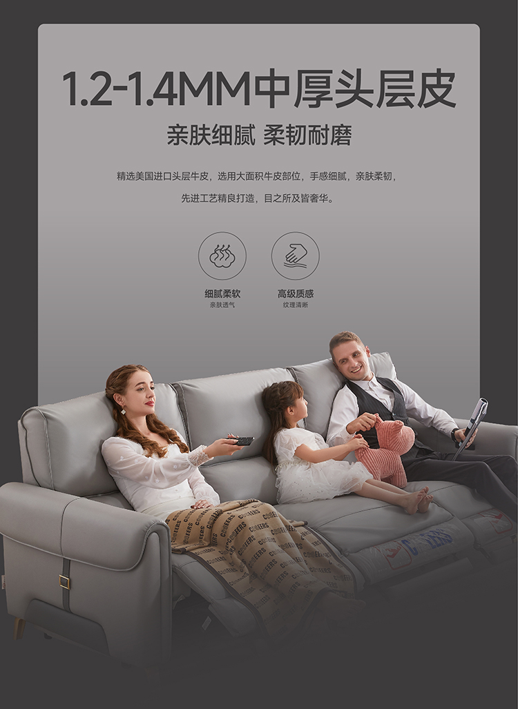 绅士-菲拉赫-详情页_04.jpg
