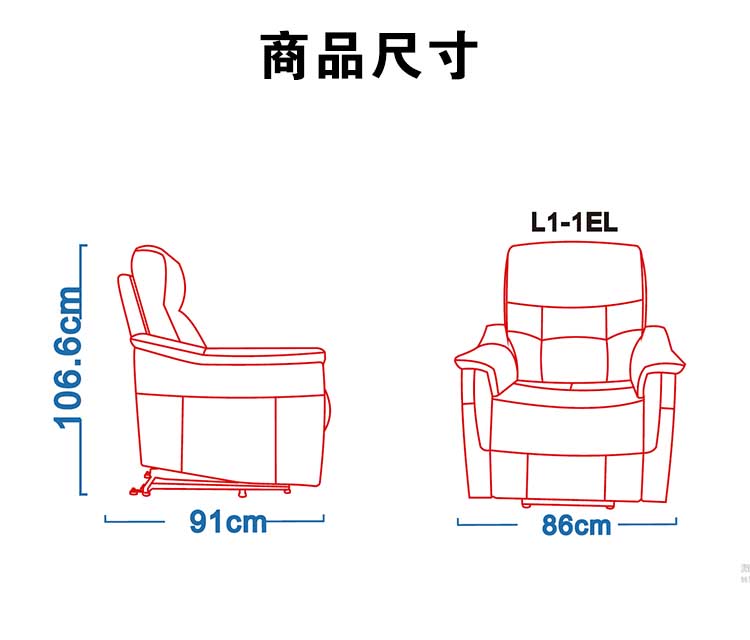 50183尺寸线图.jpg