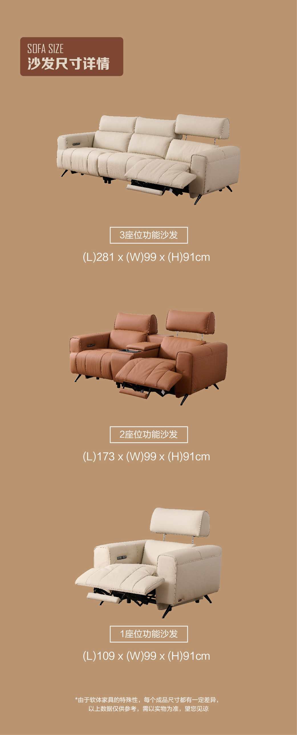 12100详情页-黑_09_02.jpg